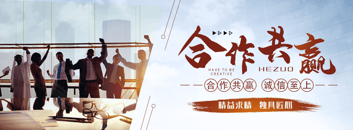 果洛州园林绿化工程